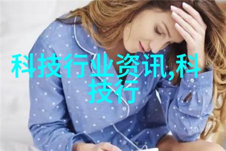 水质检测解密TDS的秘密之数