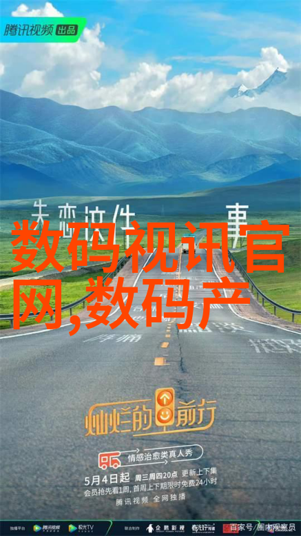 固定床反应器工艺流程-高效混合与化学反应的艺术