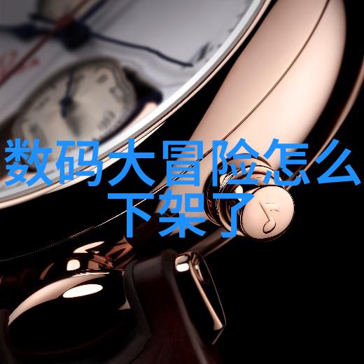 家庭甜蜜香气满屋的萃取之恋