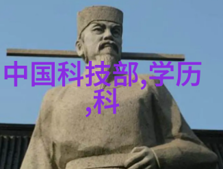 魅族因Bug问题撤回系统升级包