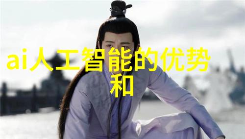未来技术趋势将如何影响我们的丝网规正直行材料需求