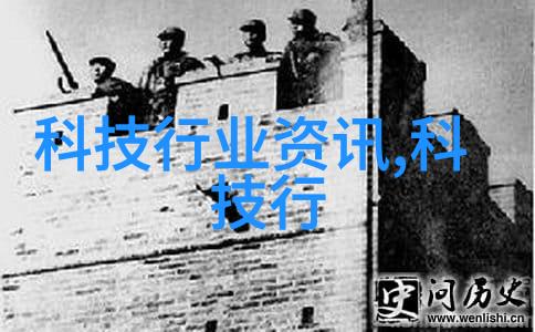 水利项目管理师在城市规划中的角色和机遇是什么