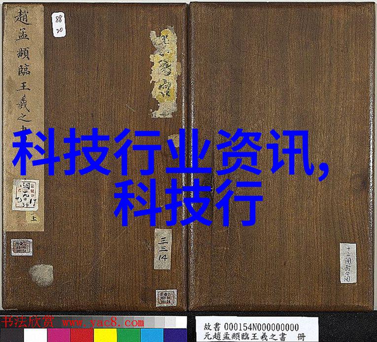 流动的精确化工过程中的流量仪器之美