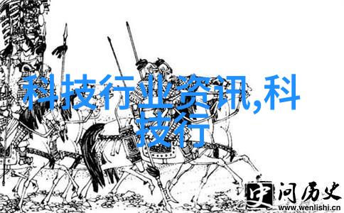 空调制冷技术的发展历程与未来趋势