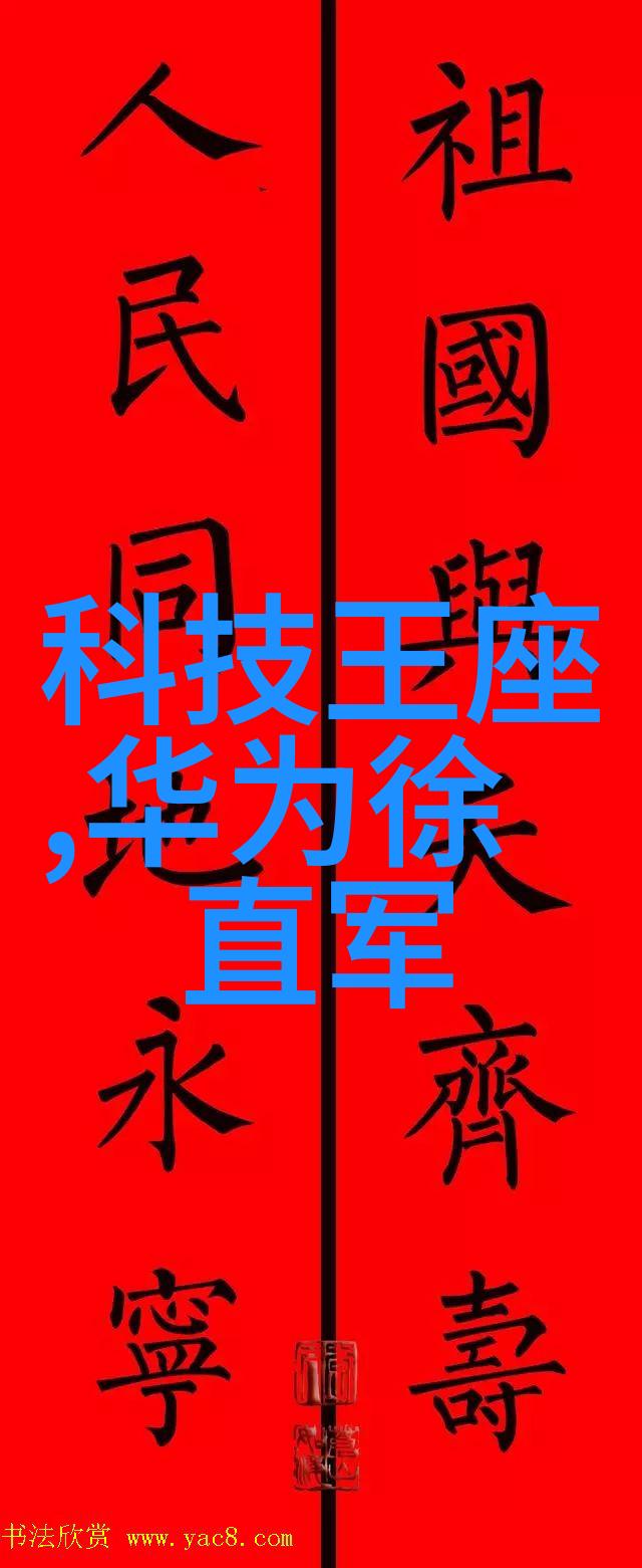 股票市场-601857深度剖析上证指数标杆股