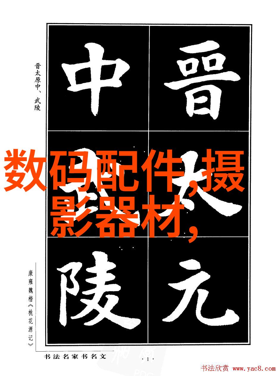 不锈钢304的应用领域及其今日价格