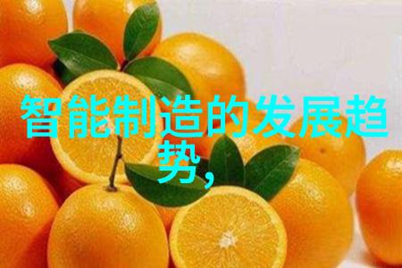 九艺装饰从古到今的艺术家们如何把家具变成艺术品