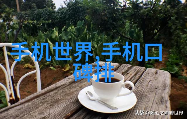 AOT光催化杀菌消毒设备新时代的无菌生活卫士
