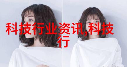 快节奏生活下的视频挑战顶撞速度的新纪元