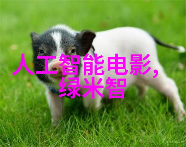 安全稳定运行专业工程师团队陪同有机废气处理设备直供保障质量和售后服务