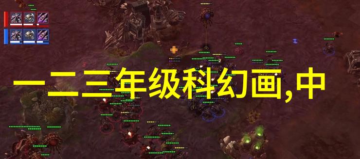 全友携手共创未来社会的伙伴