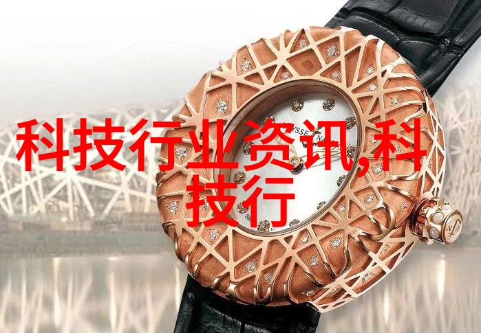 在实施新型化工技术时需要对现有设备进行怎样的改造升级