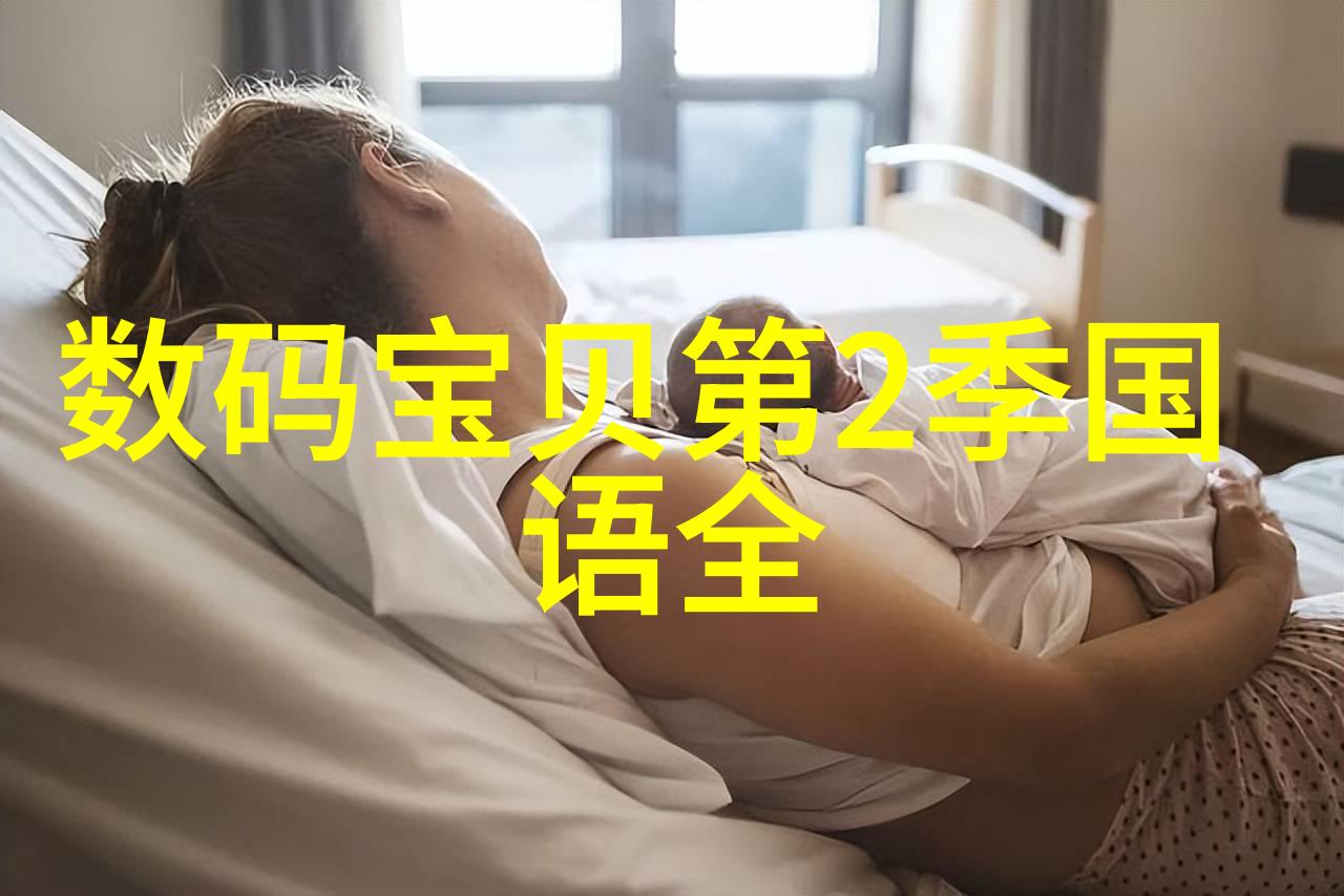 智能探索人工智慧的无限前沿