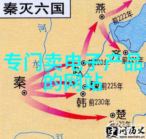 水利水电工程职业技术学院专业学习水力学河流治理与管理