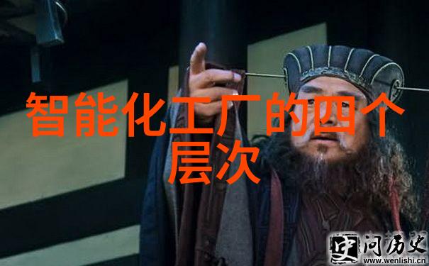水质检测费用全过程详解