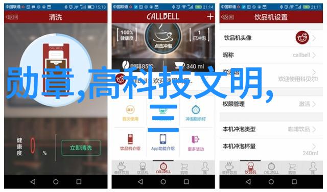 粉碎机设备高效破碎新材料的秘诀