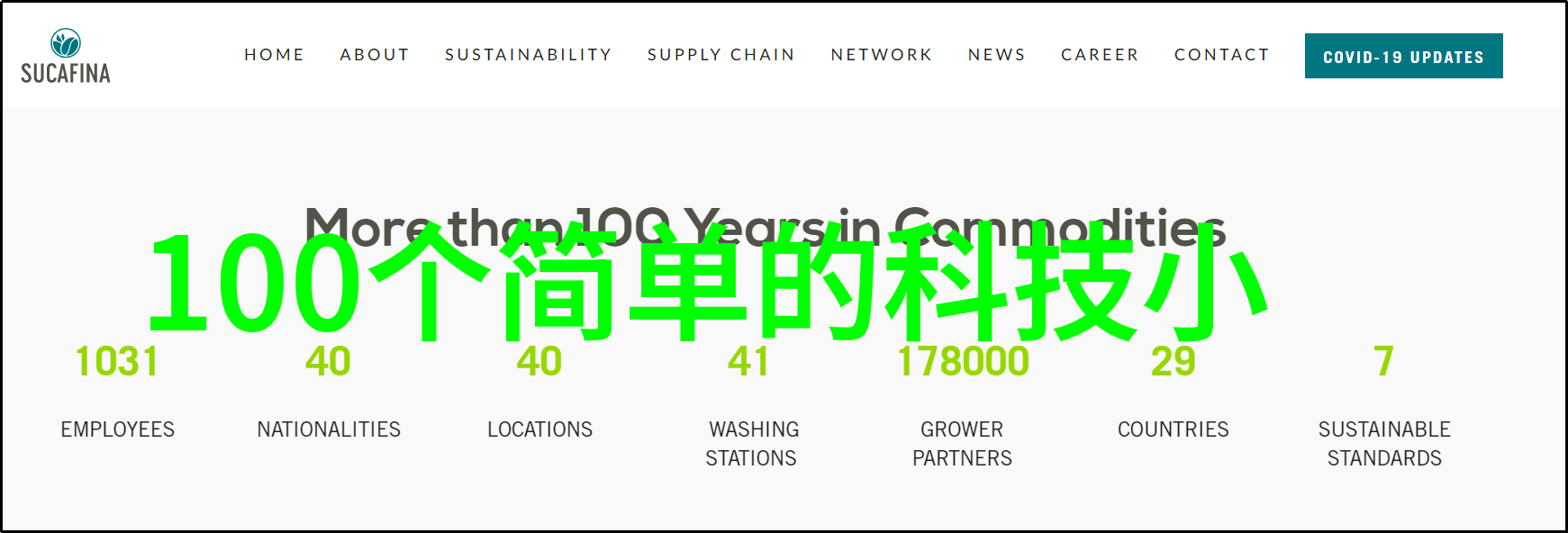 管式螺旋输送机的运作原理与应用前景