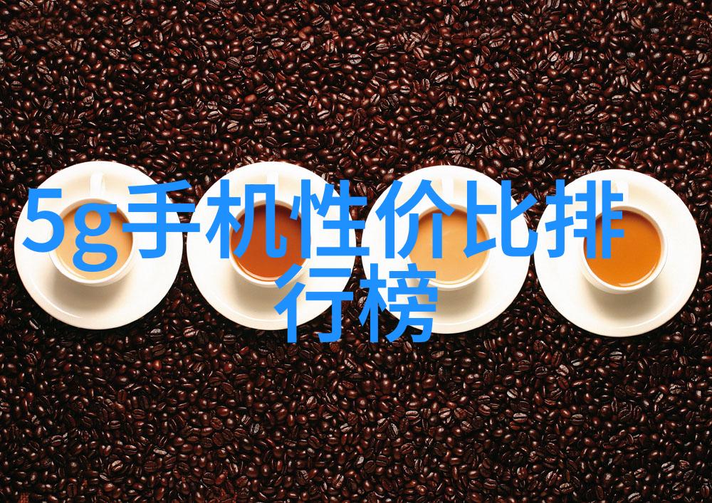 水管价格之谜揭开城市供暖的金钥匙