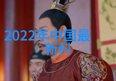 钢铁小哥的管材大冒险