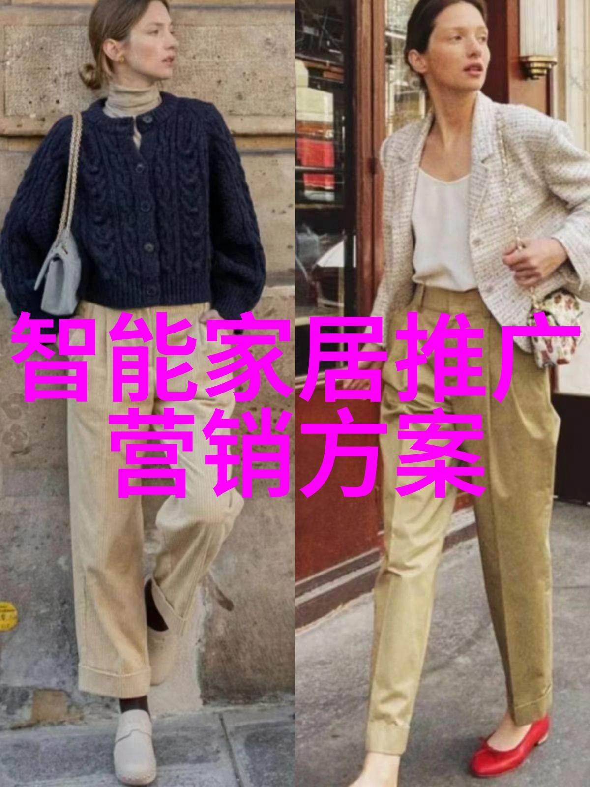 当地环境卫生状况对判断能否直接饮用有何影响