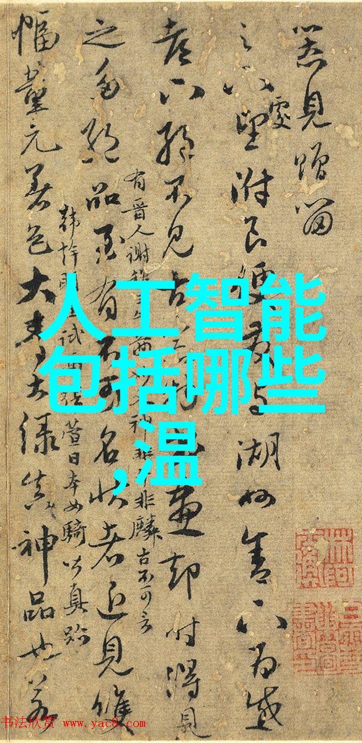 汽车部件概览与分类研究
