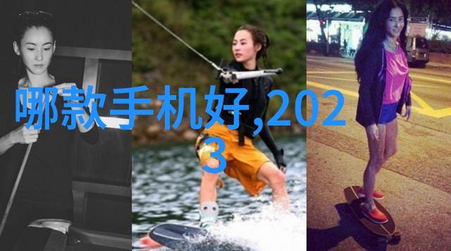 PE管件全新料生产厂家高品质材料的选择与创新