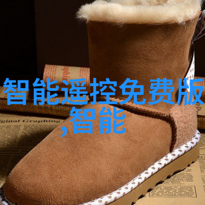 铁的承重者垫铁的故事与意义