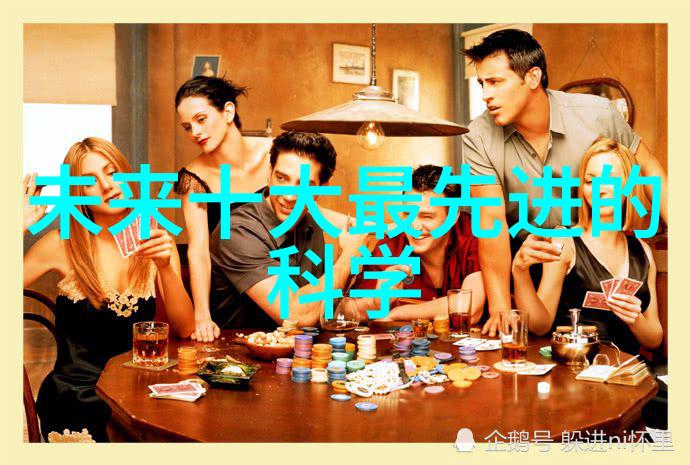 污水处理技术的新趋势废水蒸发器的应用与优势