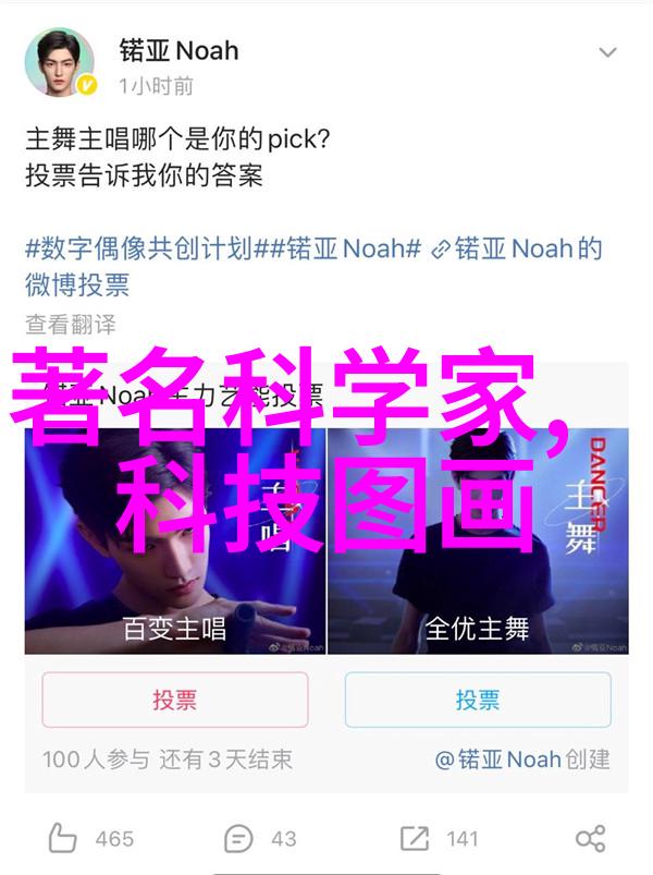 清新呼吸揭秘高效氰化物废气净化技术