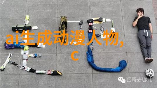 吸收器物质与能量的转换者