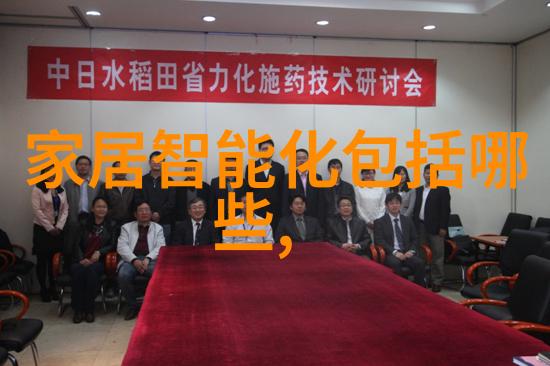 交通智能体系统高效智能交通管理技术
