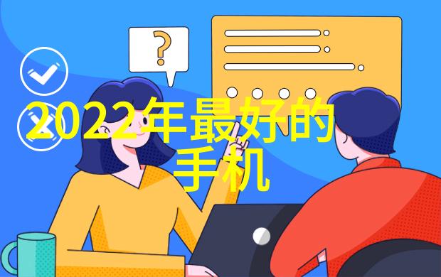 旋涡之心液体的精灵舞者