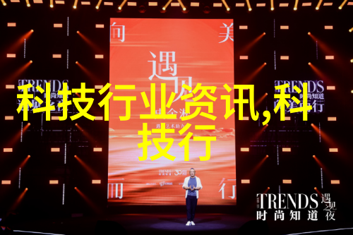 如何平衡经济效益与环境可持续性在建设交通智能网中