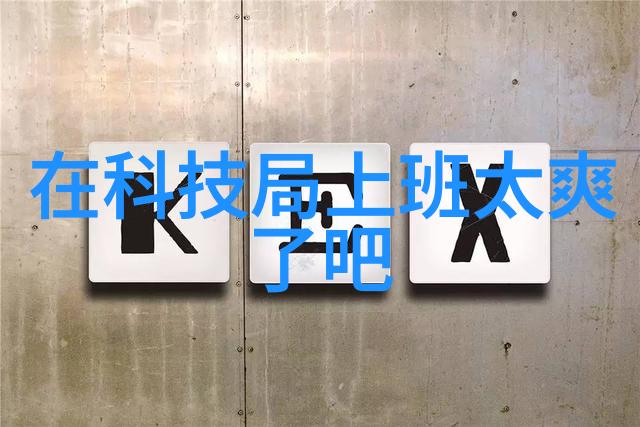 喷漆房设计方案-彩虹的起点创意喷漆房设计方案解析