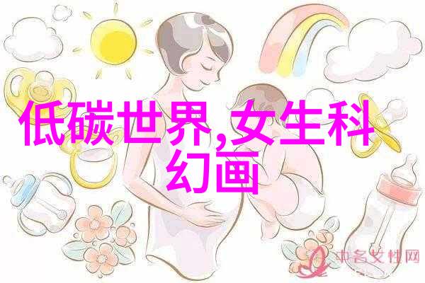 从无到有如何选择合适的装修设计方案