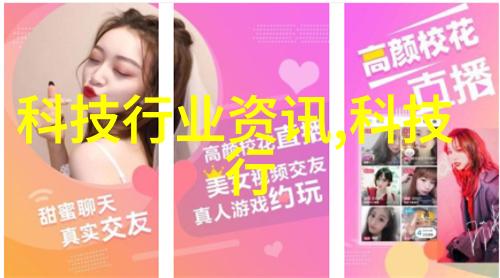 化工丸剂机械-探讨化工丸剂机械的应用与发展趋势