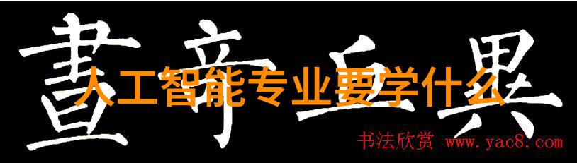 化工制药用气设备创新技术与安全应用