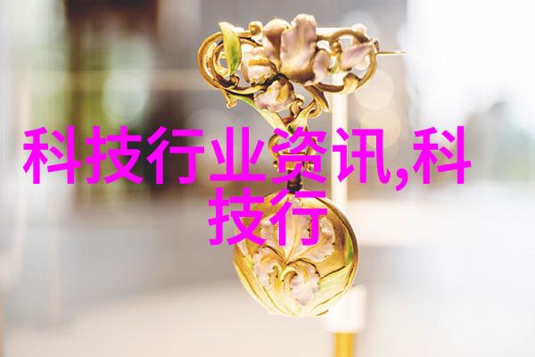 中国机械加工网行业发展新趋势与技术创新前沿