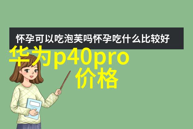 动手操作与理论知识相结合学习绘制和分析 布袋除尘器内外部结构