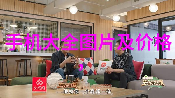 河湖综合整治水利局推动生态文明建设