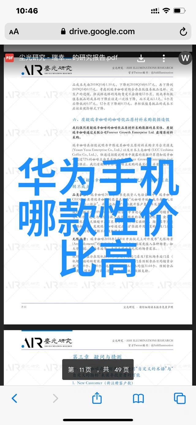 牙科诊所大厅装修设计温馨舒适的等候空间创造