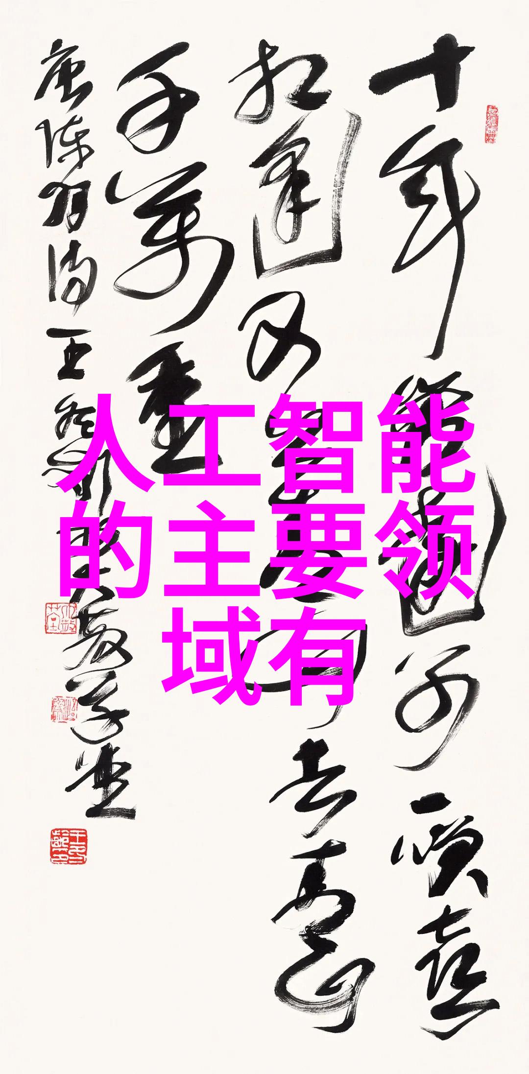 布袋除尘器的布袋厂家我知道一家专门生产高品质除尘器布袋的工厂