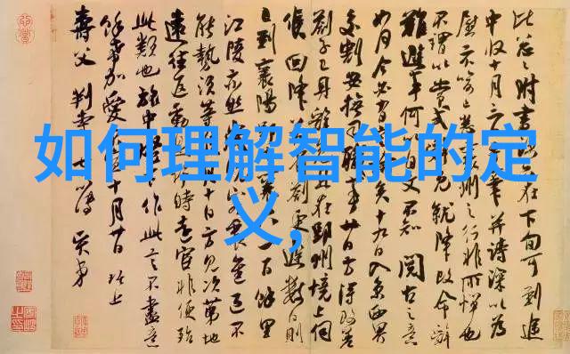 宝贝我想吃你的小兔子的视频-可爱小兔子成瘾揭秘网红吃兔视频背后的故事