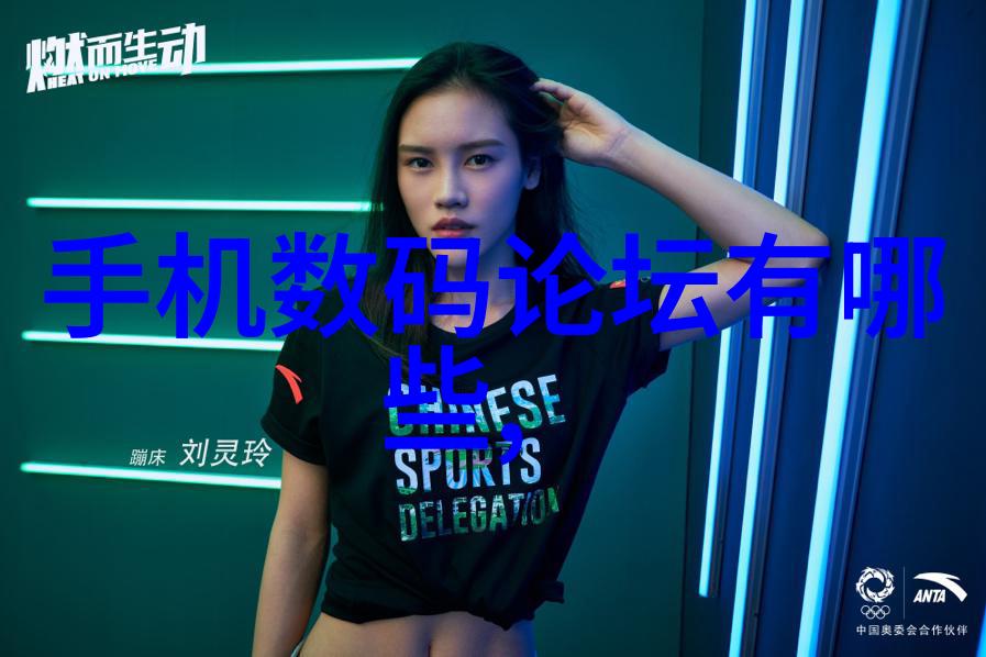 铁血纪元遗忘的铸造者