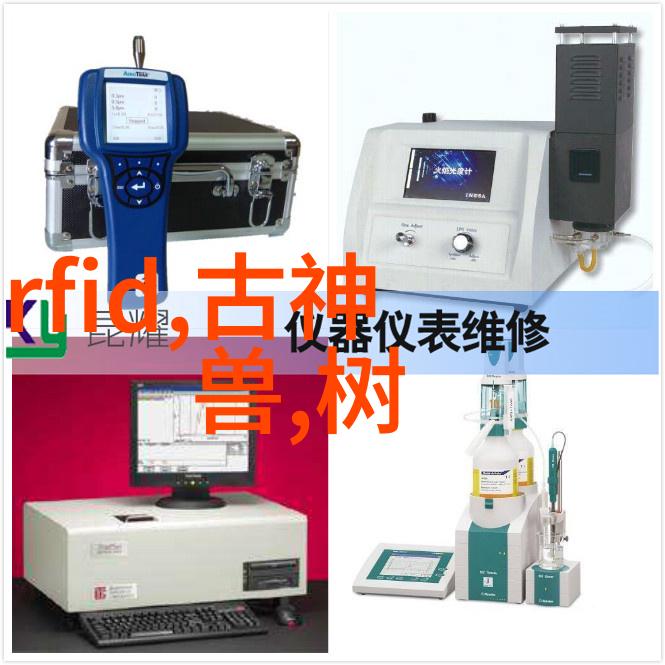 打造绿色办公环境环保材料在公司卫生间装修中的应用探究