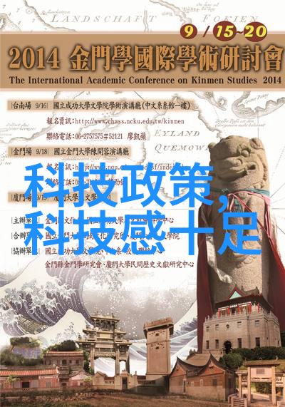 化工混合搅拌设备的关键作用与选择标准