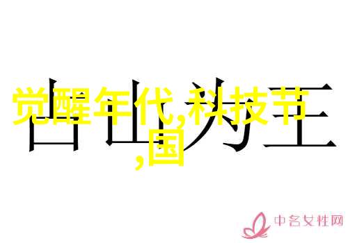 家装简约风格效果图欣赏创意空间的完美诠释