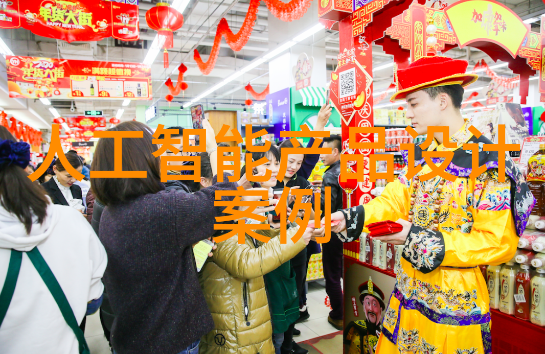 家居美学房间装修设计图的创意灵感