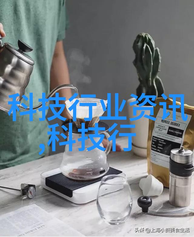 水表的演变与应用从古代水准仪到现代智能水表的技术进步与社会影响