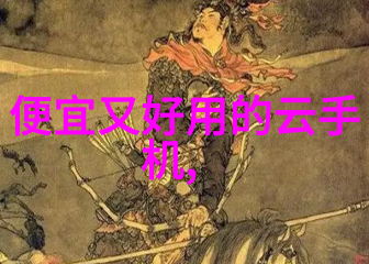 水脉之心市井间的流动宝库